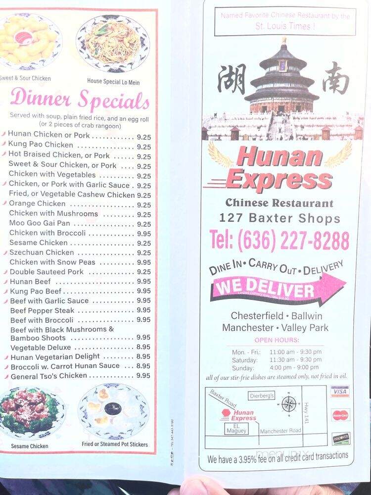 Hunan Express - Ballwin, MO