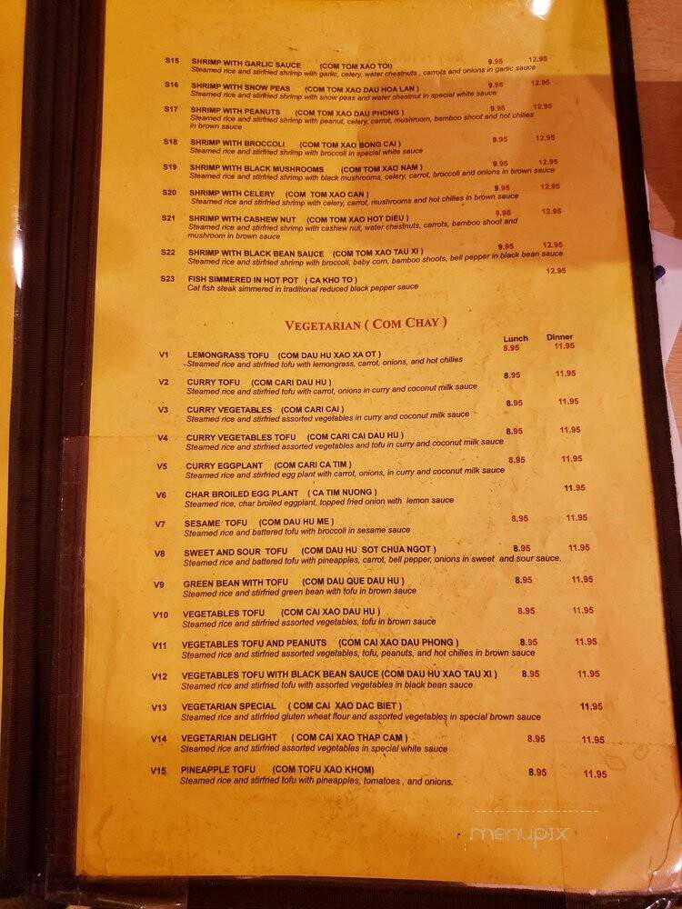 Lemon Grass - Saint Louis, MO menu_pic