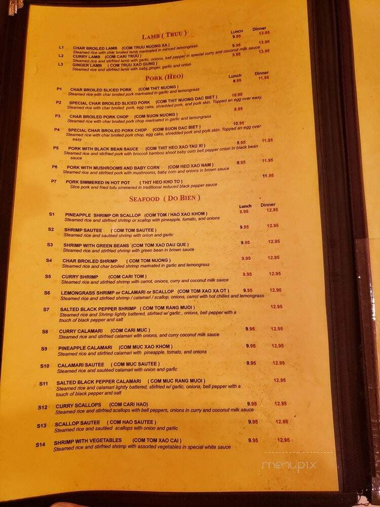 Lemon Grass - Saint Louis, MO menu_pic
