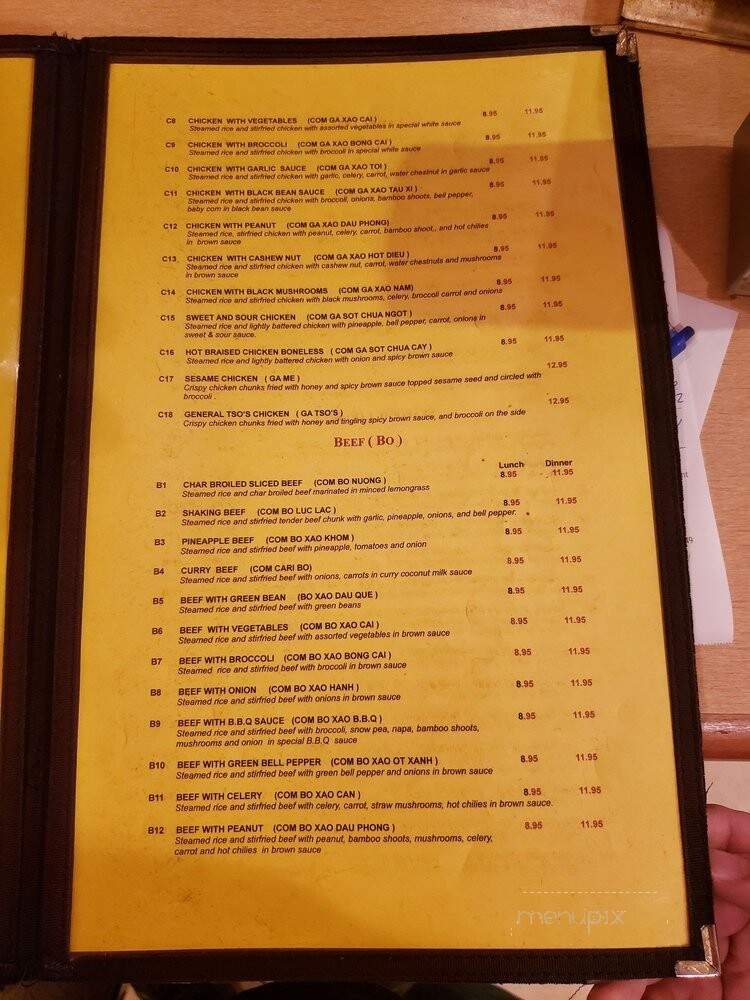 Lemon Grass - Saint Louis, MO menu_pic