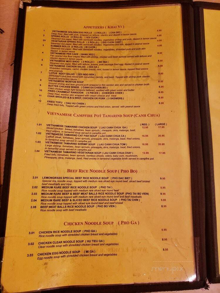 Lemon Grass - Saint Louis, MO menu_pic