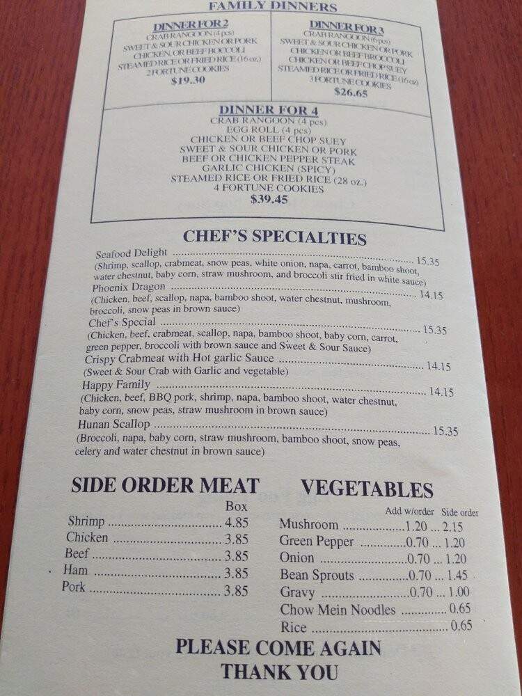 Old St Louis Chop Suey - Florissant, MO menu_pic