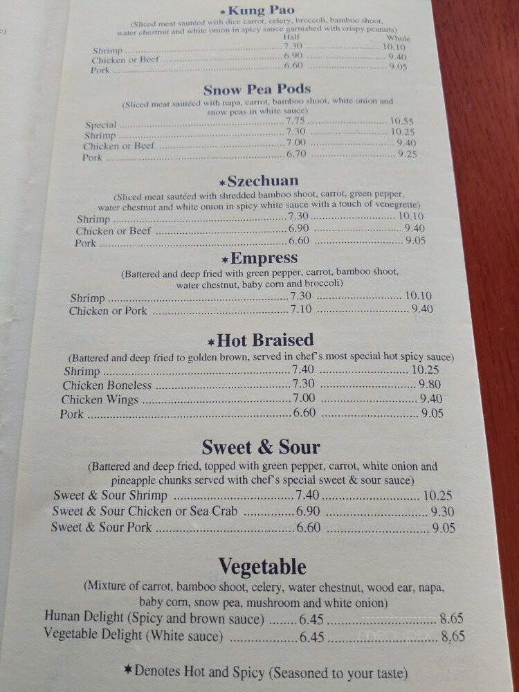 Old St Louis Chop Suey - Florissant, MO menu_pic