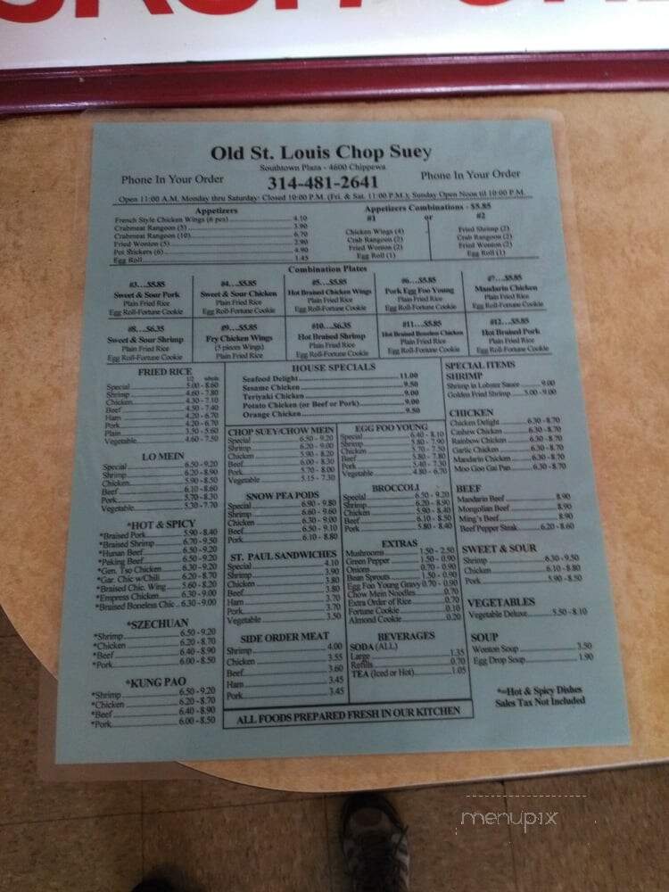 Old St Louis Chop Suey - Saint Louis, MO menu_pic