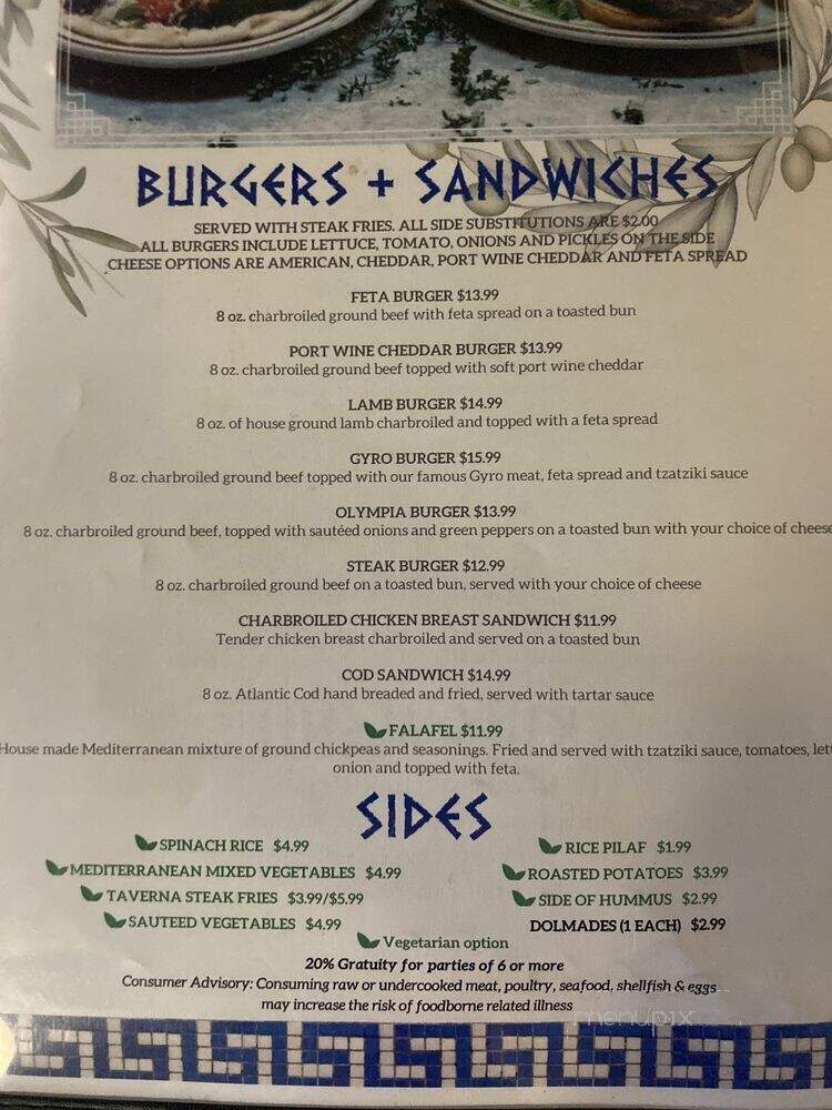 Olympia Kebob House & Taverna - Saint Louis, MO menu_pic