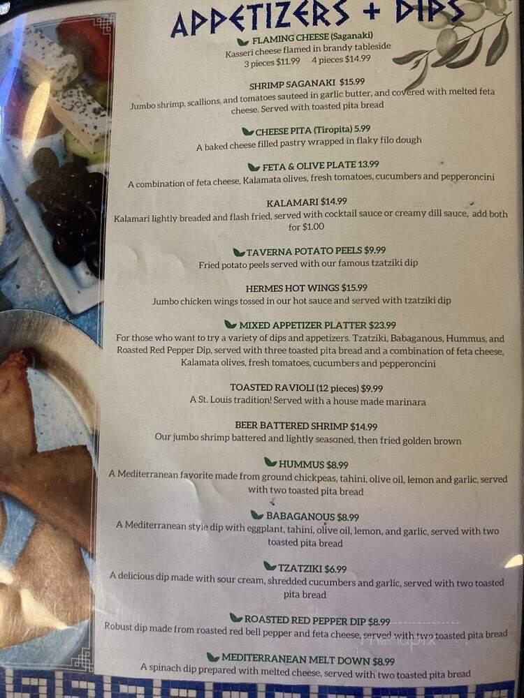 Olympia Kebob House & Taverna - Saint Louis, MO menu_pic
