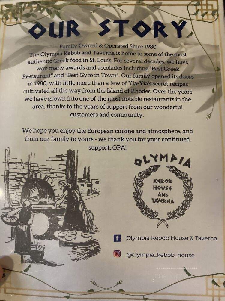 Olympia Kebob House & Taverna - Saint Louis, MO