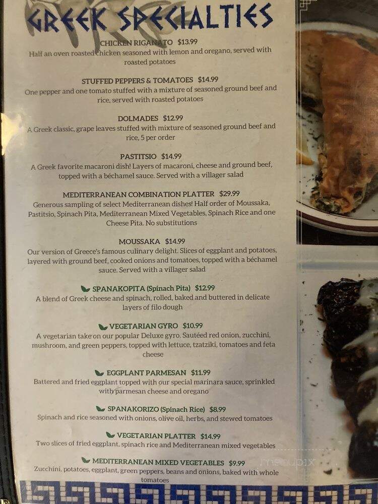 Olympia Kebob House & Taverna - Saint Louis, MO menu_pic