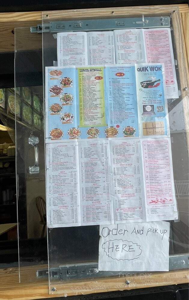 Quik Wok - Saint Ann, MO menu_pic