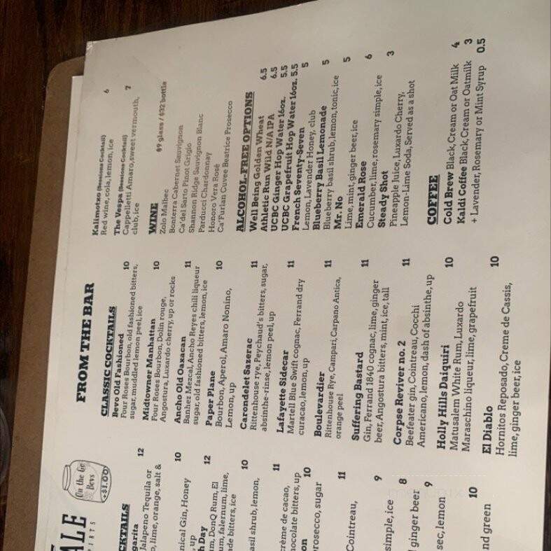 Royale - Saint Louis, MO menu_pic