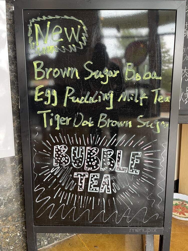 Salad Bowl - Saint Louis, MO menu_pic