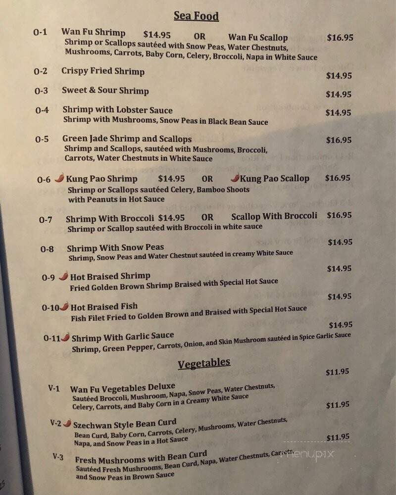 Wan Fu Chinese Restaurant - Saint Louis, MO menu_pic