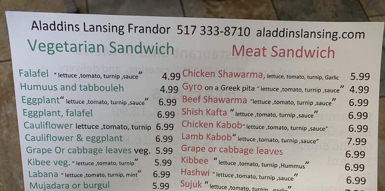 Aladdin Food Mgmt - Springfield, MO menu_pic