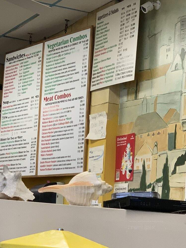 Aladdin Food Mgmt - Springfield, MO menu_pic