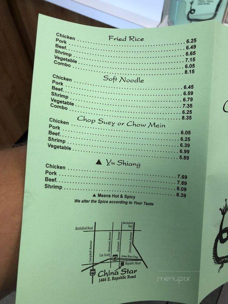 China Star - Springfield, MO menu_pic