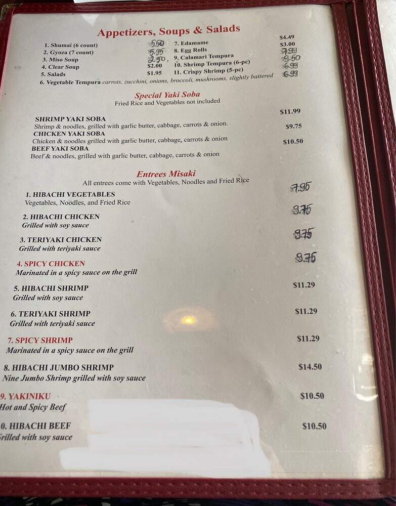 Little Tokyo - Springfield, MO menu_pic