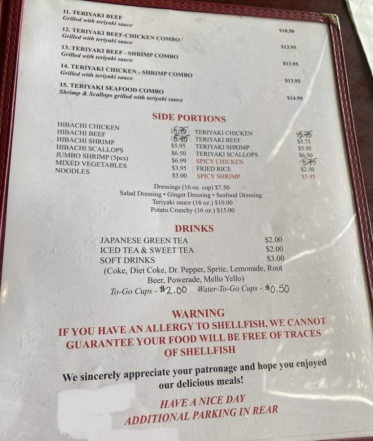 Little Tokyo - Springfield, MO menu_pic