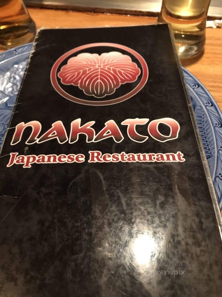 Nakato Japanese Steakhouse - Springfield, MO