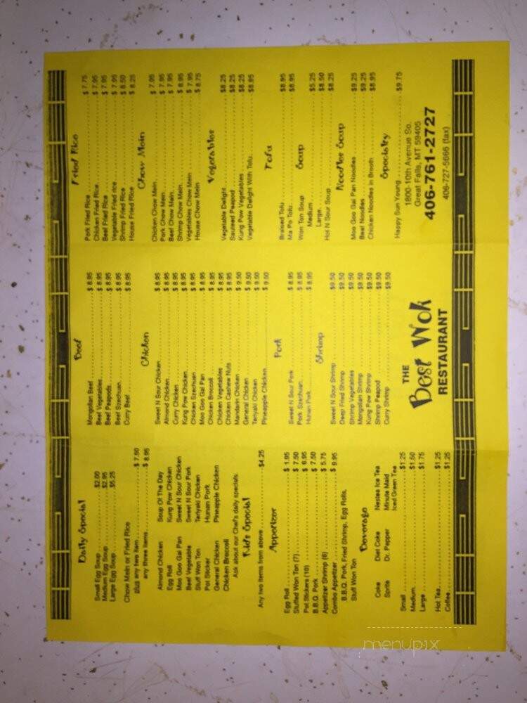 Best Wok - Great Falls, MT menu_pic
