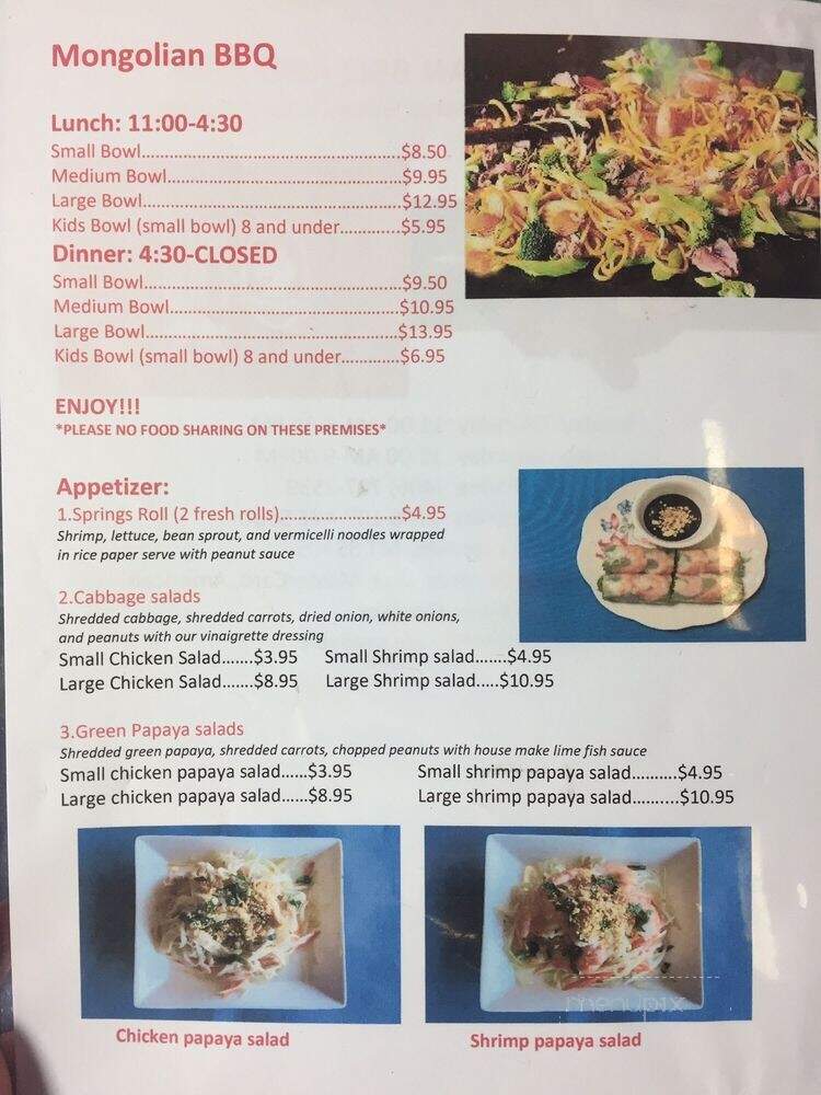 Mongolian BBQ - Great Falls, MT menu_pic