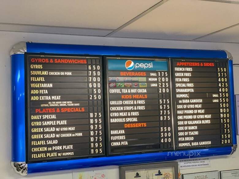 Greek Gyros & Pastry Shop - Missoula, MT menu_pic