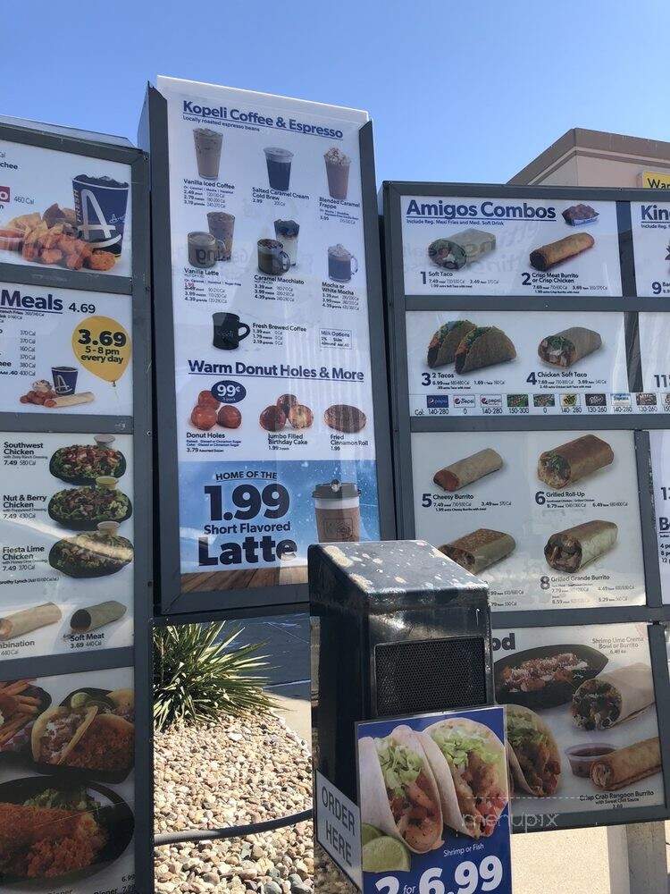 Amigos - Lincoln, NE menu_pic