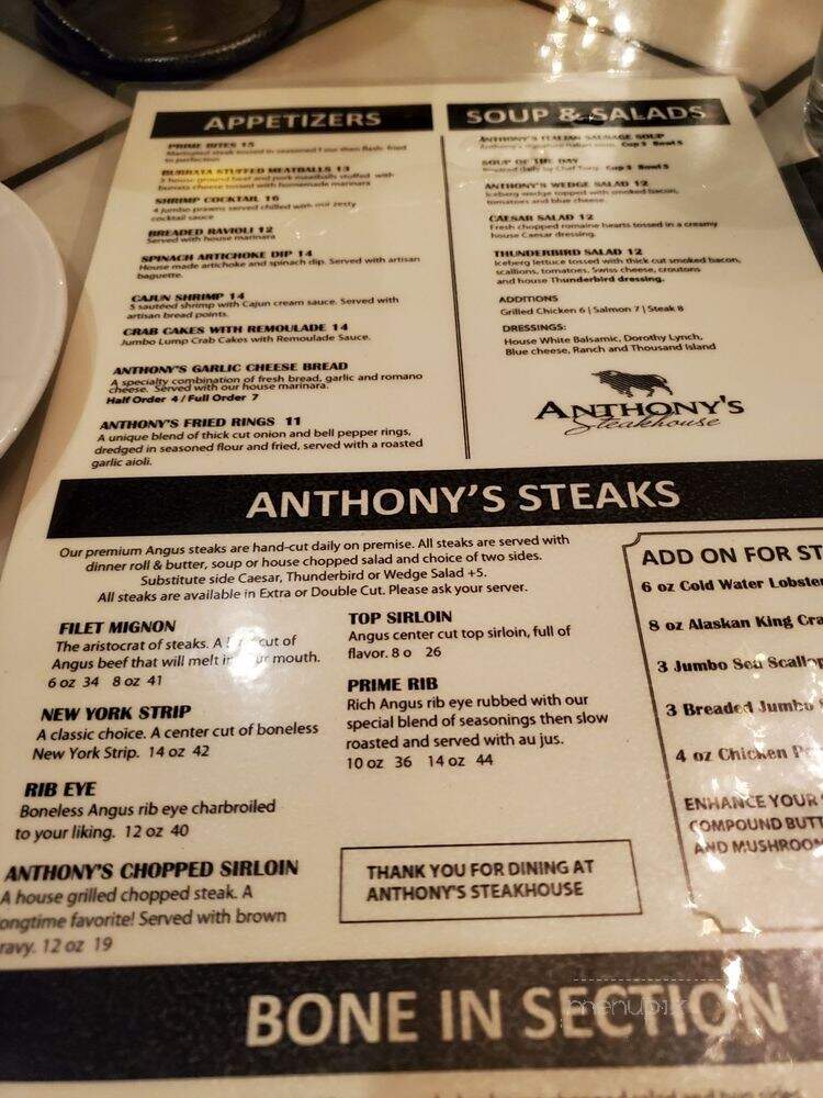 Anthony's Restaurant & Lounge - Omaha, NE menu_pic