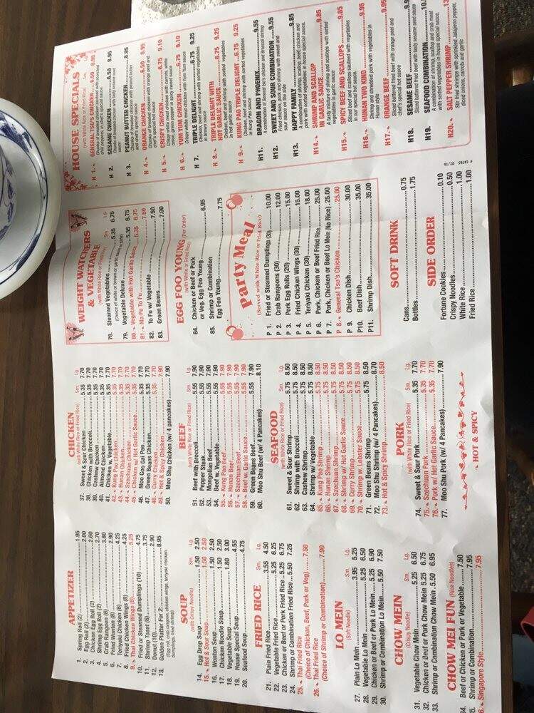 China Song - Omaha, NE menu_pic