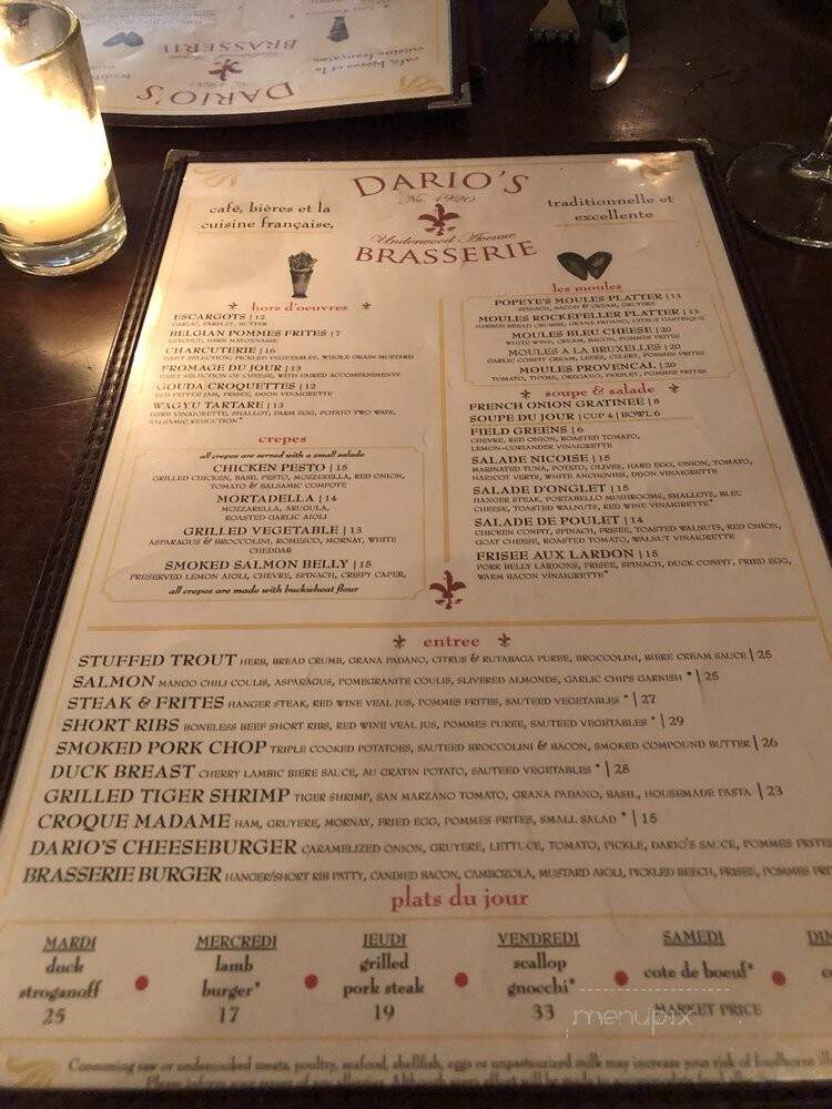 Dario's Brasserie - Omaha, NE