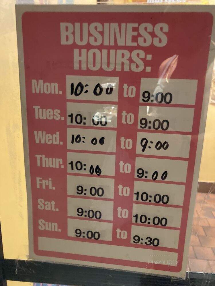 Los 4 Vientos - Reno, NV menu_pic
