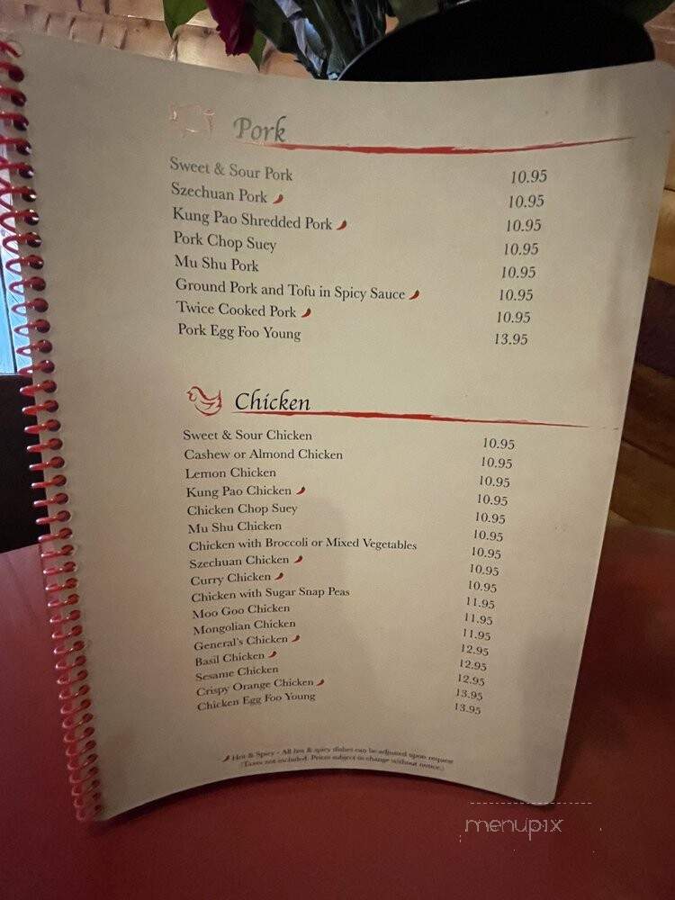 Soochow Chinese Restaurant - Sparks, NV menu_pic