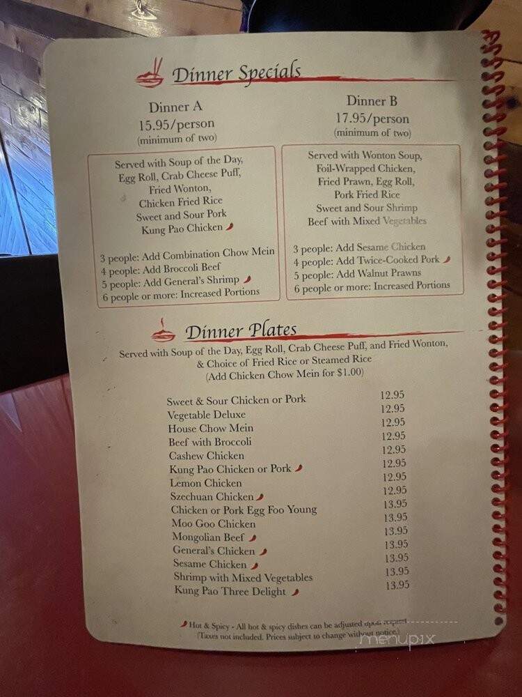 Soochow Chinese Restaurant - Sparks, NV menu_pic