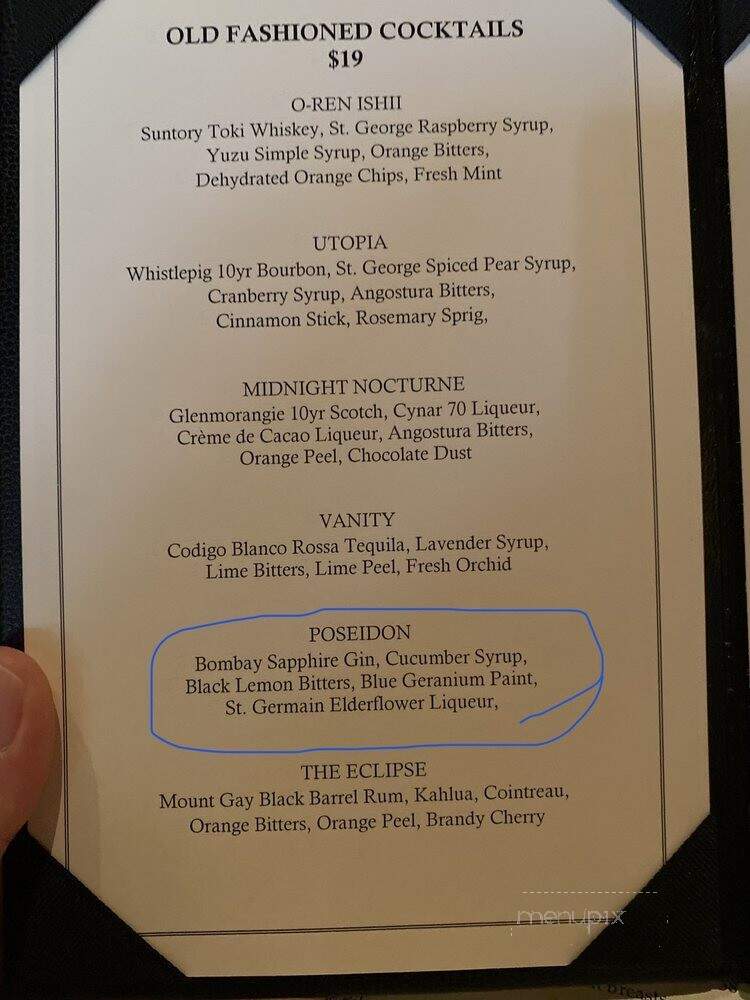 T Bones - Las Vegas, NV menu_pic
