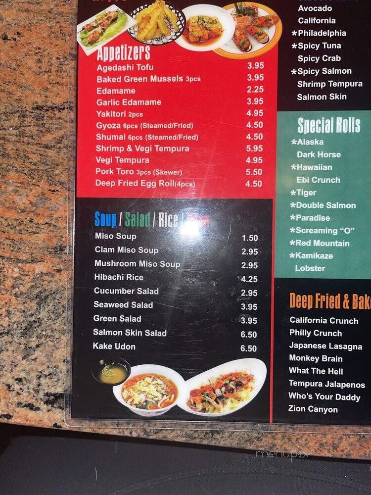 Hokaido Sushi - Las Vegas, NV menu_pic
