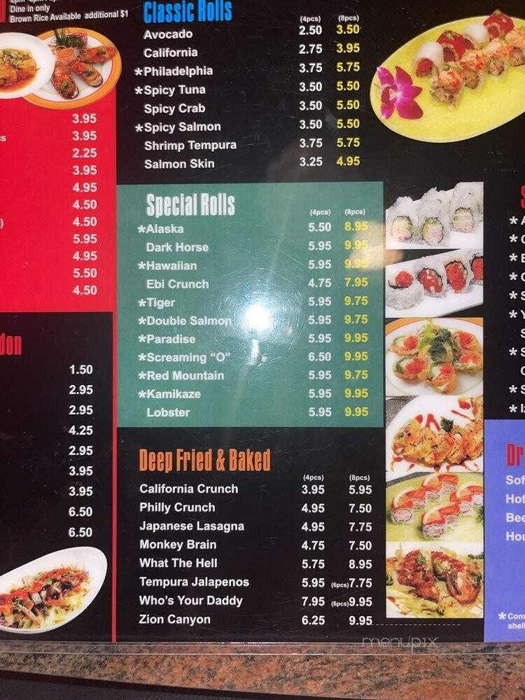 Hokaido Sushi - Las Vegas, NV menu_pic
