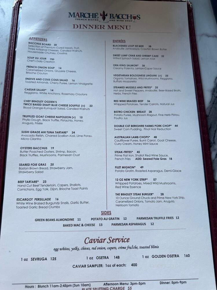 Marche Bacchus - Las Vegas, NV menu_pic