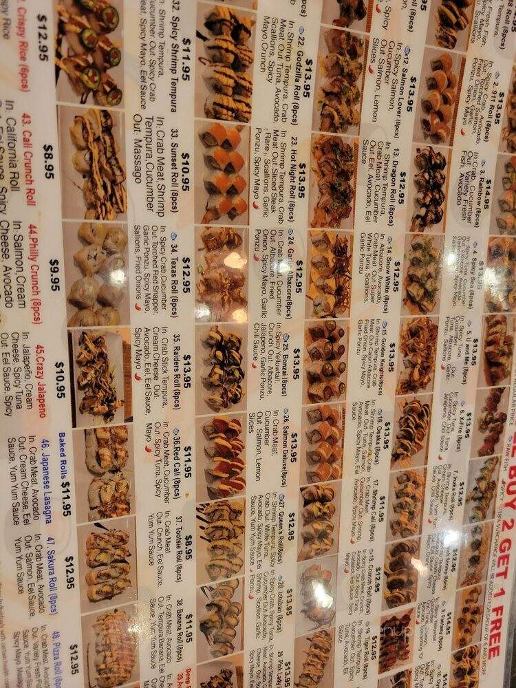 Sushi-Ko - Las Vegas, NV