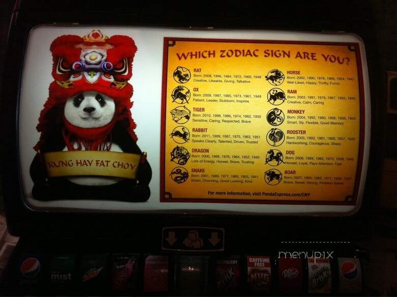 Panda Pavillion - Las Vegas, NV menu_pic