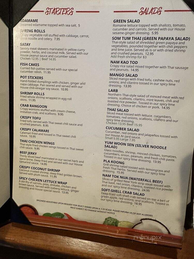 Pin Kaow Restaurant - Las Vegas, NV menu_pic