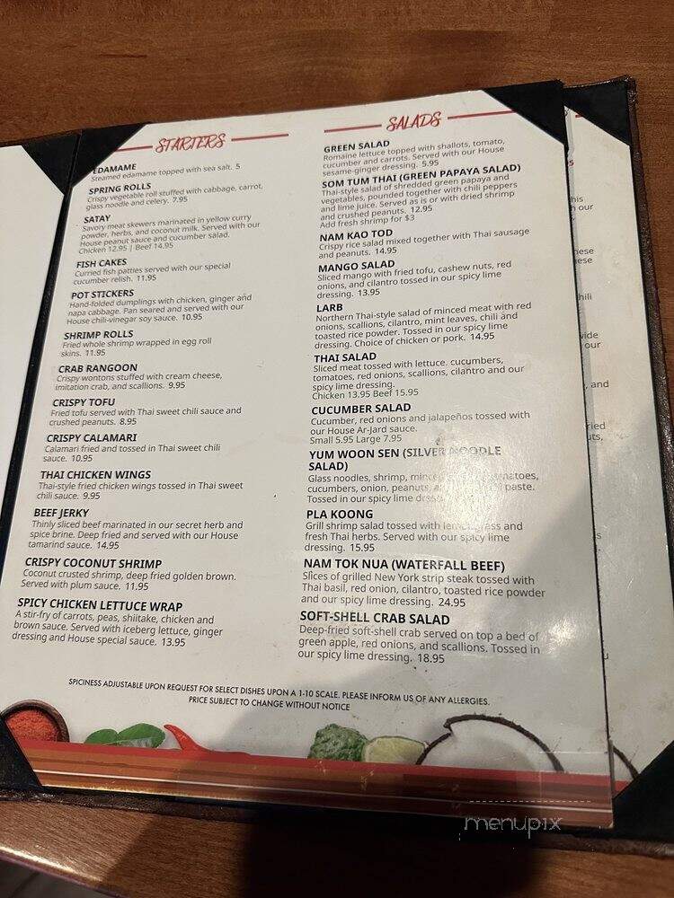 Pin Kaow Restaurant - Las Vegas, NV menu_pic