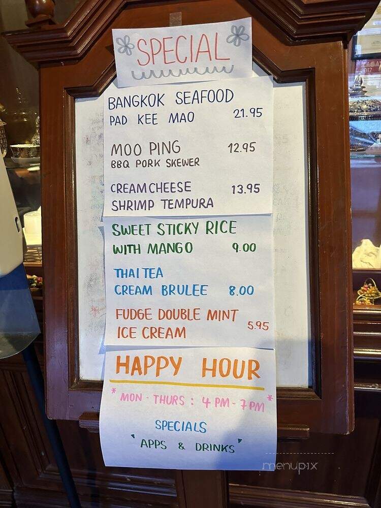 Pin Kaow Restaurant - Las Vegas, NV menu_pic