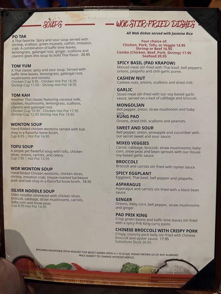 Pin Kaow Restaurant - Las Vegas, NV menu_pic
