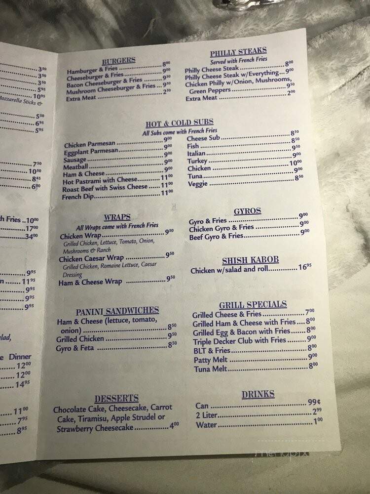 Express Pizza - Las Vegas, NV menu_pic
