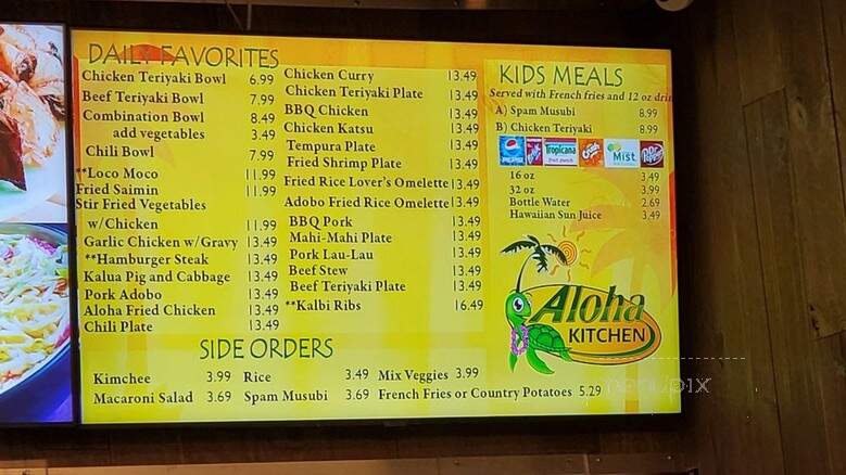 Aloha Kitchen & Bar - Las Vegas, NV menu_pic