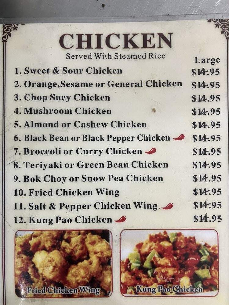 Rice To Go - Las Vegas, NV menu_pic
