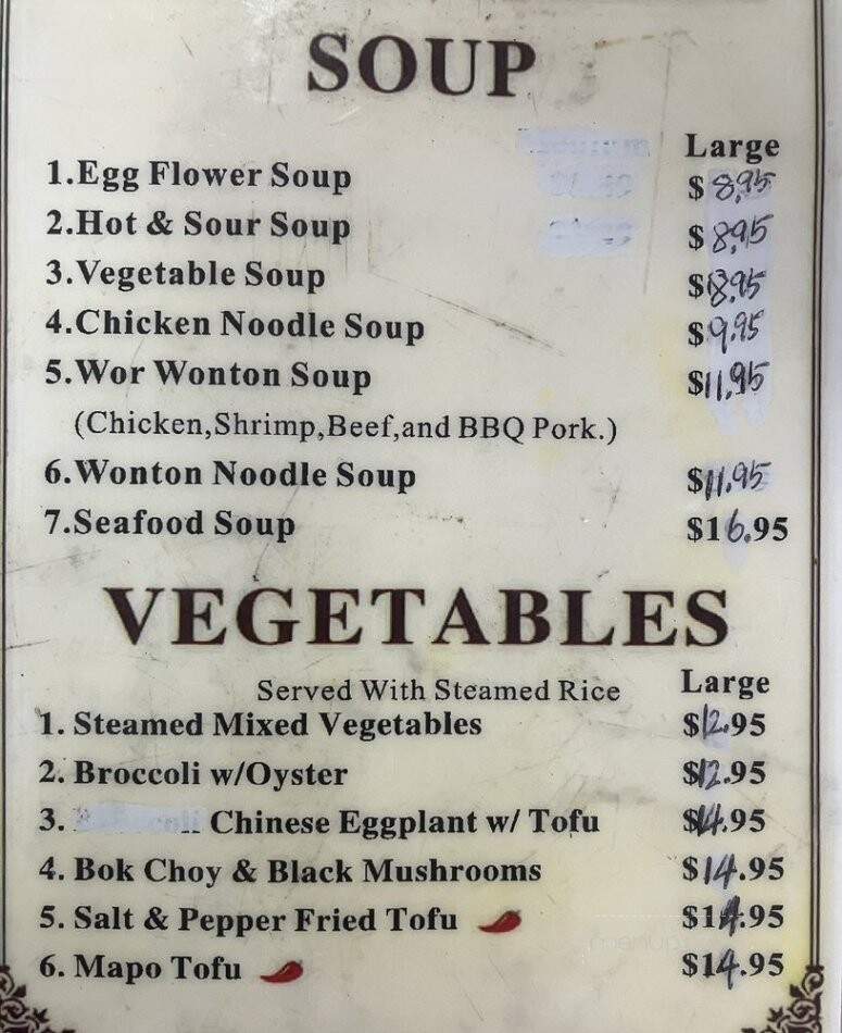 Rice To Go - Las Vegas, NV menu_pic