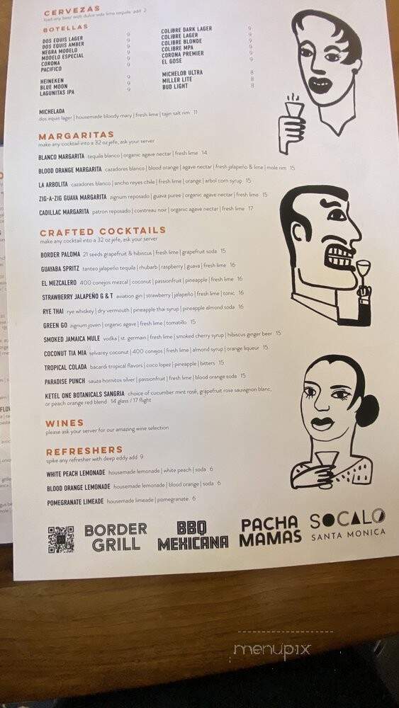 Border Grill - Las Vegas, NV menu_pic