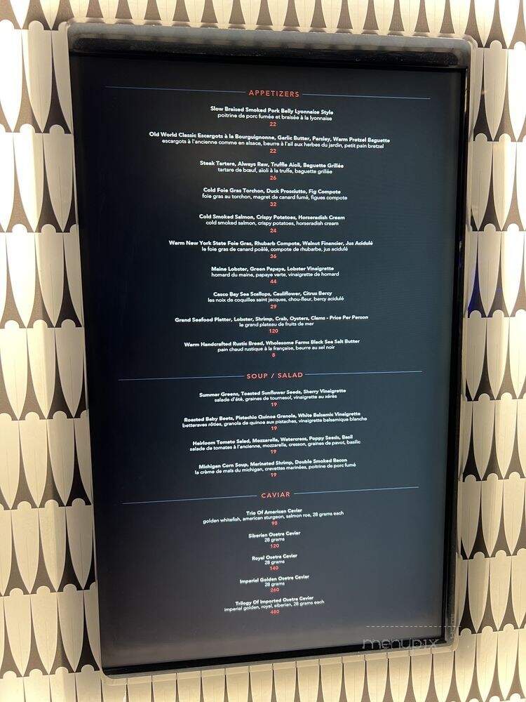 Eiffel Tower Restaurant - Las Vegas, NV menu_pic