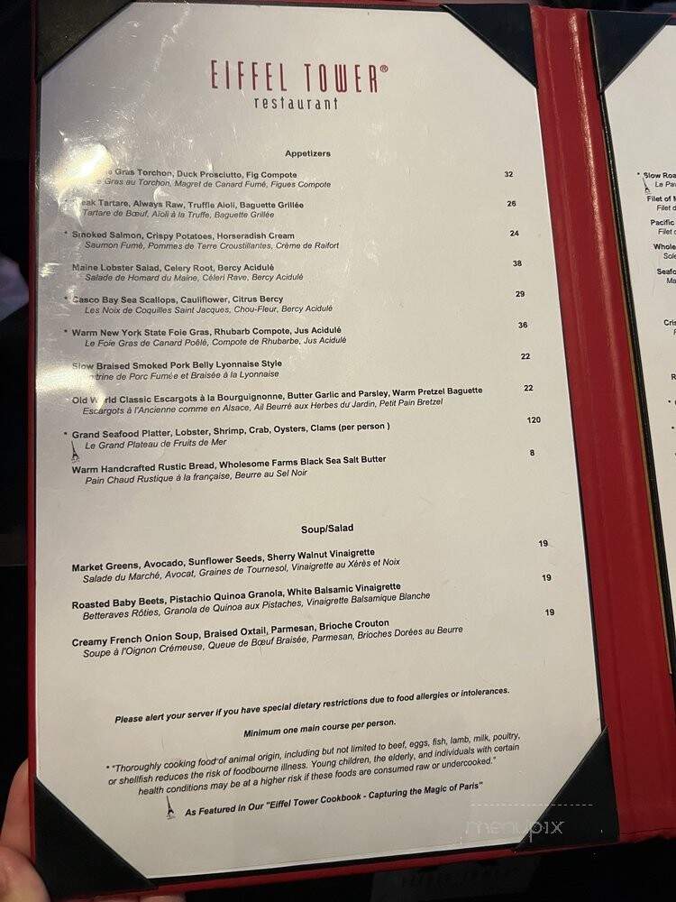 Eiffel Tower Restaurant - Las Vegas, NV menu_pic