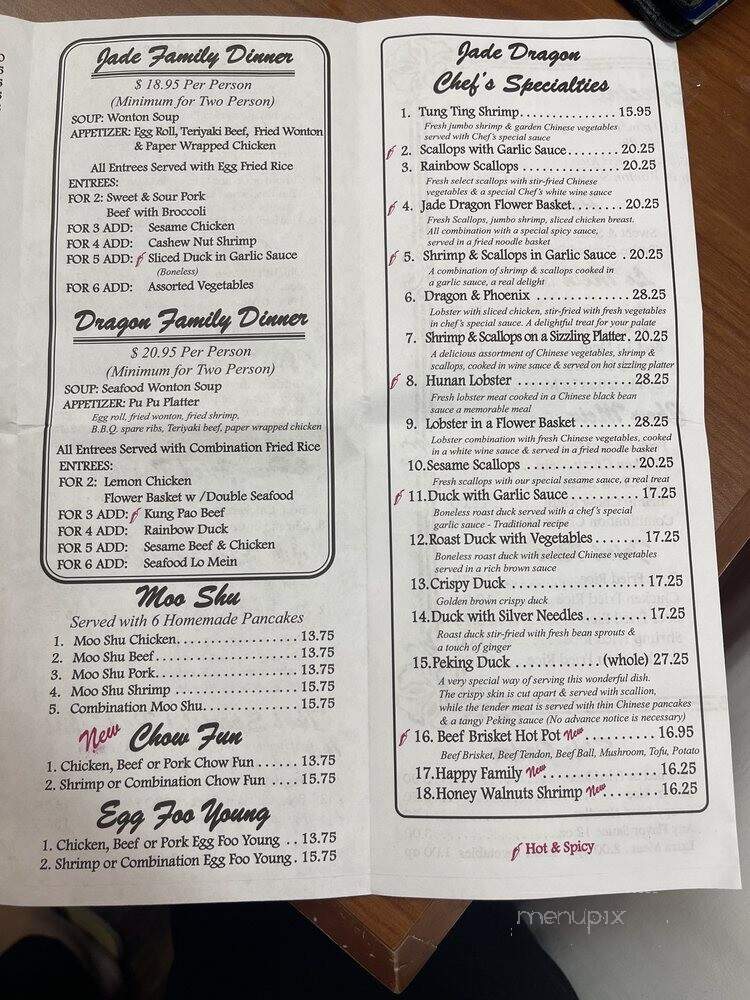 Jade Dragon - Las Vegas, NV menu_pic
